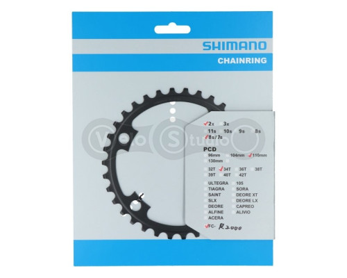 Зірка шатунів Shimano FC-R2000 CLARIS 34 зуби 2х7/8 швидкостей