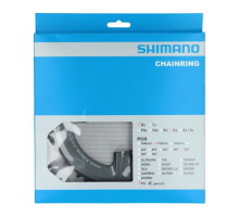 Звезда шатунов Shimano FC-R2000 CLARIS 50 зубьев 2х7/8 скоростей