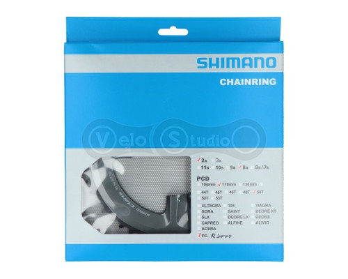 Звезда шатунов Shimano FC-R2000 CLARIS 50 зубьев 2х7/8 скоростей