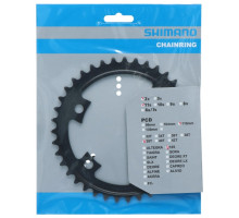 Зірка шатунів Shimano FC-R7000 105, 39 зубів 2×11 швидкостей