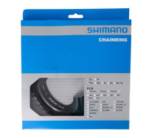 Зірка шатунів Shimano FC-R7000 105, 52 зуби 2×11 швидкостей