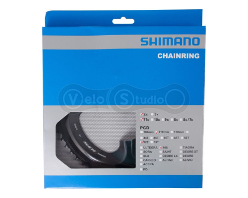 Зірка шатунів Shimano FC-R7000 105, 52 зуби 2×11 швидкостей