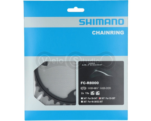 Зірка шатунів Shimano FC-R8000 Ultegra 39 зубів 2×11 швидкостей