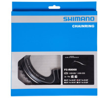 Зірка шатунів Shimano FC-R8000 Ultegra 52 зуби 2×11 швидкостей