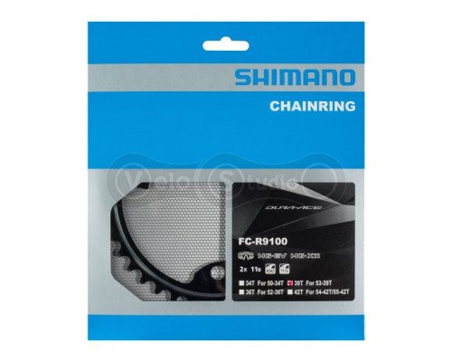 Зірка шатунів Shimano FC-R9100 DURA-ACE 39 зубів 2х11 швидкостей MW