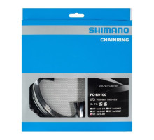 Зірка шатунів Shimano FC-R9100 DURA-ACE 53 зубів 2х11 швидкостей MW