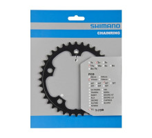 Зірка шатунів Shimano FC-RS500 36 зубів 2×11 швидкостей