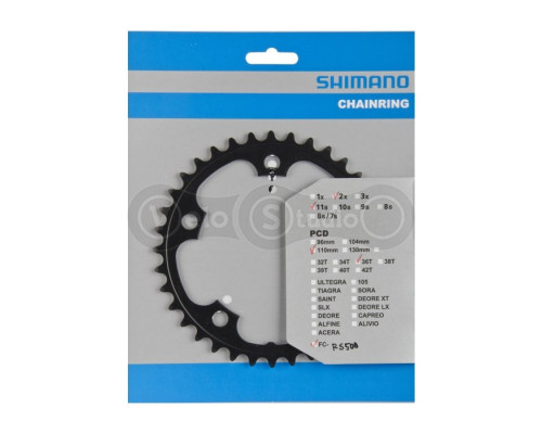 Зірка шатунів Shimano FC-RS500 36 зубів 2×11 швидкостей