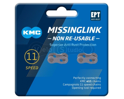 Замок цепи KMC MissingLink 11 скоростей 2 шт