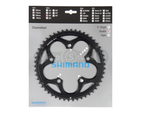 Звезда шатунов Shimano FC-5750 105 50 зубьев (5-лапка)