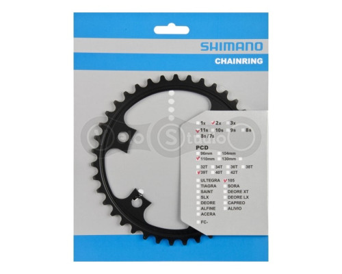 Зірка шатунів Shimano FC-5800 105, 39 зубів для 53-39T чорн.