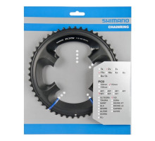 Зірка шатунів Shimano FC-5800 105, 50 зубів для 50-34T чорн.