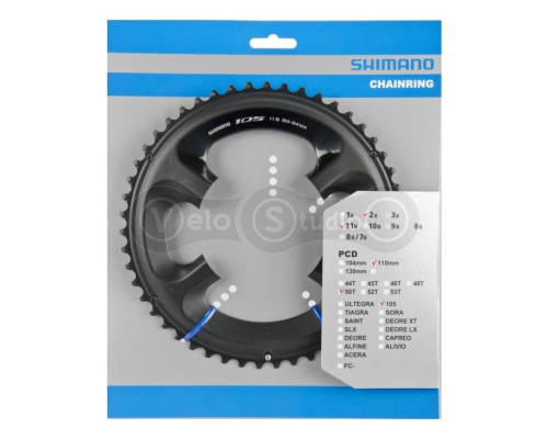 Звезда шатунов Shimano FC-5800 105, 50 зубьев для 50-34T черн.