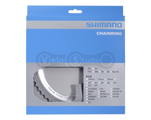 Звезда шатунов Shimano FC-5800 105, 53 зуба для 53-39T серебро