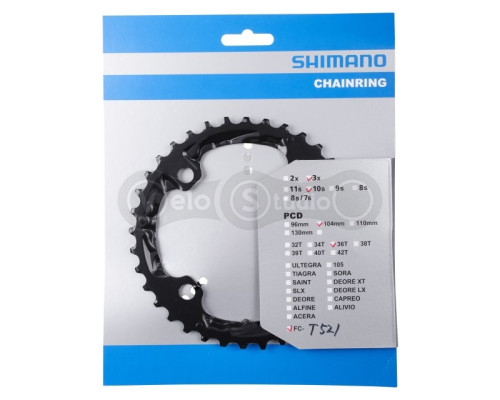Зірка шатунів Shimano FC-M610 Deore 36 зубів 10 скор.