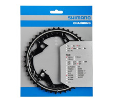 Зірка шатунів Shimano FC-M610 Deore 42 зуби, 10 скор.