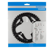 Зірка шатунів Shimano FC-M610 Deore 48 зубів, 10 скор., Совм. із захистом