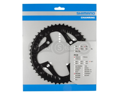 Зірка шатунів Shimano FC-M610 Deore 48 зубів, 10 скор., Совм. із захистом