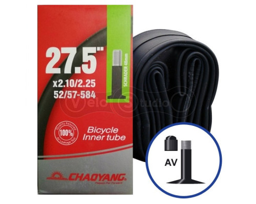 Камера велосипедна Longus/Chaoyang 27,5x2,1/2,25 AV40