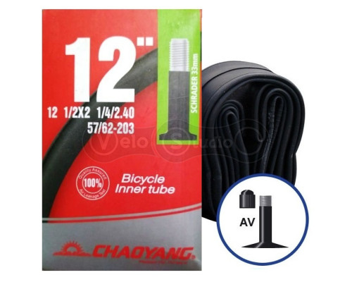 Камера Longus/Chaoyang 12-1/2x2-1/4 AV33 (57-203)