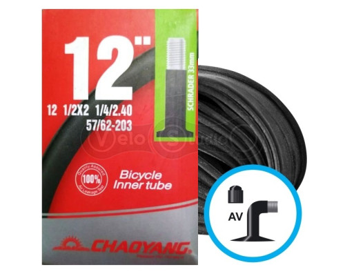 Камера Longus/Chaoyang 12-1/2x2-1/4/2,40 AV 90 град. (57/62-203)