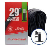 Камера Longus/Chaoyang 29x2.10/2,25 AV 40 мм (47/60-559)