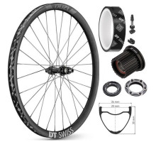 Колесо заднее DT Swiss XMC 1200 SP 29 CL 30 12/148 Carbon