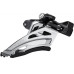 Передній перемикач Shimano Deore FD-M5100-M 2x11 швидкостей