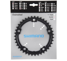 Зірка шатунів Shimano FC-5700 105 39 зубів (5-лапка)