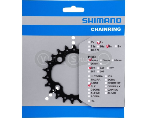 Зірка шатунів Shimano FC-M660 SLX 22 зуби