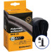 Камера Continental MTB 26x1.75-2.5 AV 40 мм