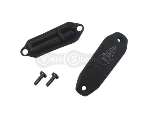 Резервуар Sram GUIDE/DB5 RESERVOIR CAP KIT