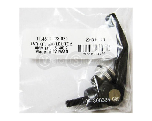 Сервісні запчастини Rock Shox LVR KIT MAXLE LITE 20MM (32, 35, 40)