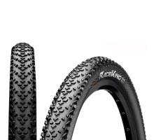Покрышка Continental Race King 27.5 x 2.0 Skin