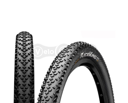 Вело покришка Continental Race King 27.5 x 2.0 Skin