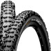 Покрышка Continental Trail King 27.5x2.20 складная, BlackChili, ProTection, Skin