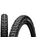 Покрышка Continental Trail King 29x2.40 складная, PureGrip, ShieldWall, бескамерная