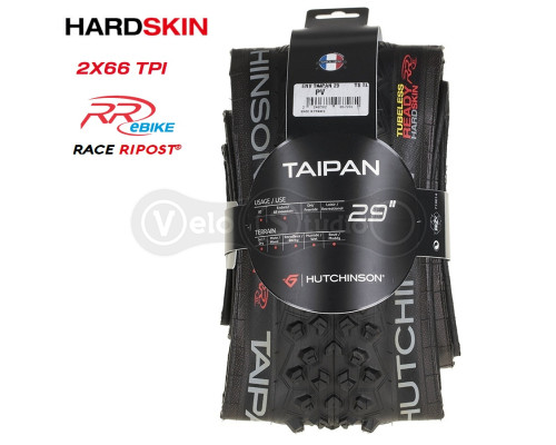 Покрышка Hutchinson TaiPan 29X2,35 складная TS TL 2x66 Hardskin