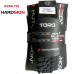 Вело покришка Hutchinson TORO 27,5X2,25 складана TS TL HardSkin