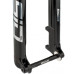 Вилка RockShox SID SL Ultimate Race Day 29 дюймов Boost 120 мм чёрная + блокировка TwistLoc