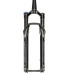 Вилка RockShox Reba RL 29 Boost ход 120 мм ось 15 мм