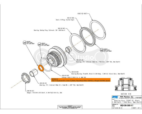 Кільце ущільнювача Fox Float X2 з 2016 модельного року - 029-08-123