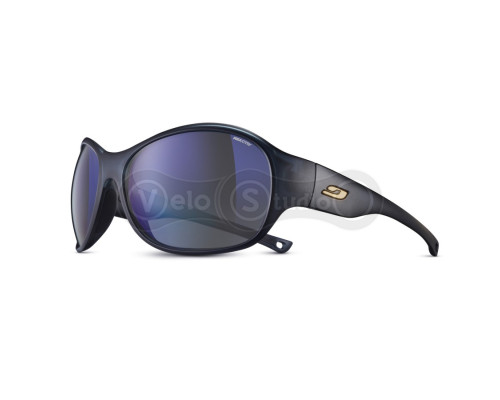 Очки Julbo Island Reactiv Nautic 2-3 черные UV