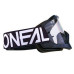 Очки-маска O`NEAL B-10 Goggle Pixel Black White