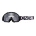 Очки-маска O`NEAL B-10 Goggle Pixel Black White