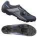 Вело обувь Shimano XC300MN (контактные педали) синяя EU 43