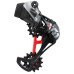 Групсет Sram X01 Eagle AXS Red 1x12 скоростей