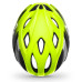 Шолом MET Idolo Fluo Yellow/Black Glossy M