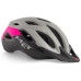 Вело шлем MET Crossover Gray Pink Matt M (52-59 см)