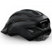 Вело шолом MET Downtown Black Glossy S/M (52-58 см)
